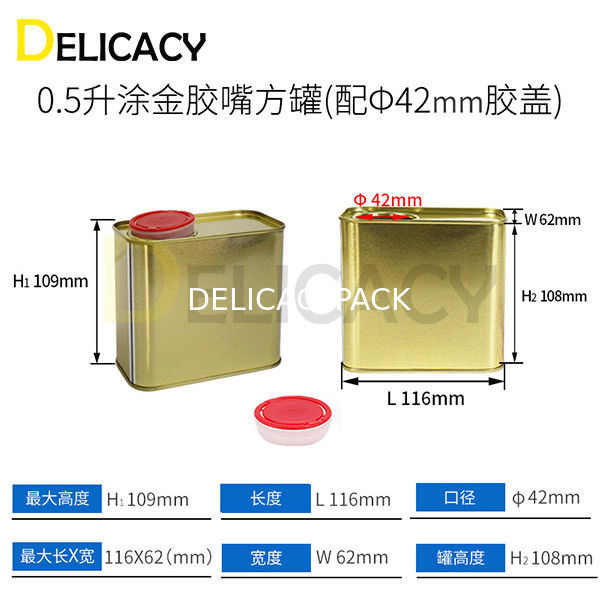 380V blikmachine voor 0,5L vierkante blikken Automatische naaimachine